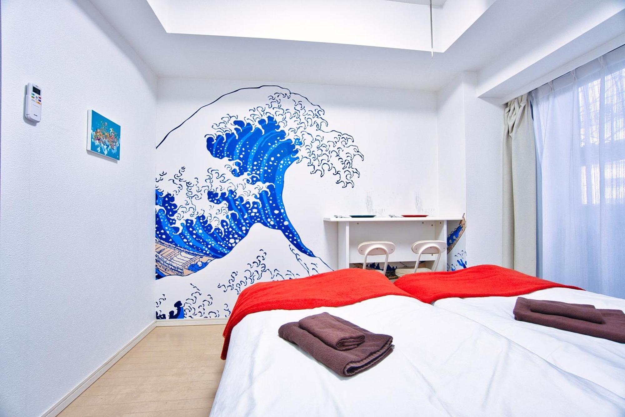 Ferienwohnung Square Shibuya 407 Präfektur Tokio Exterior foto