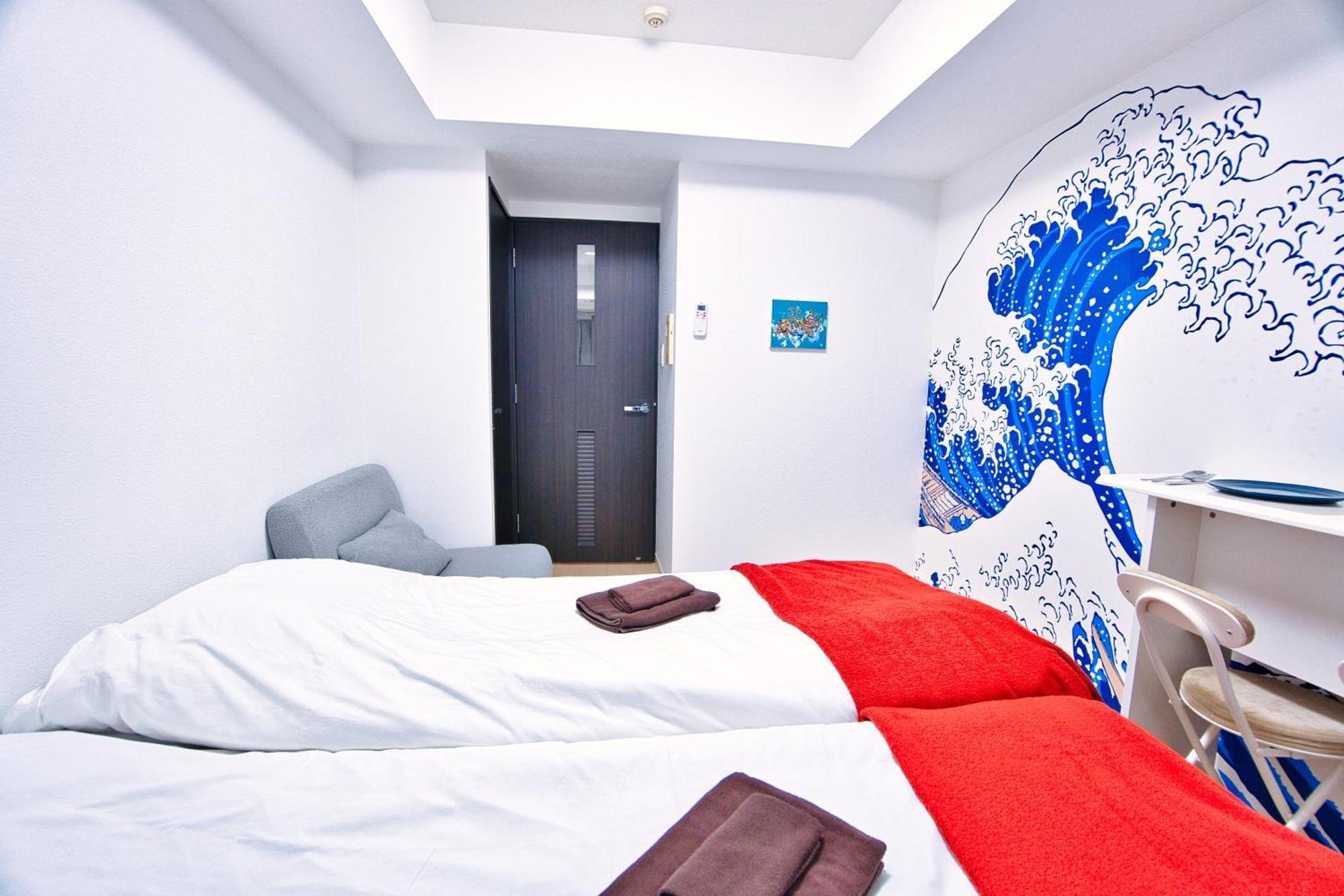 Ferienwohnung Square Shibuya 407 Präfektur Tokio Exterior foto