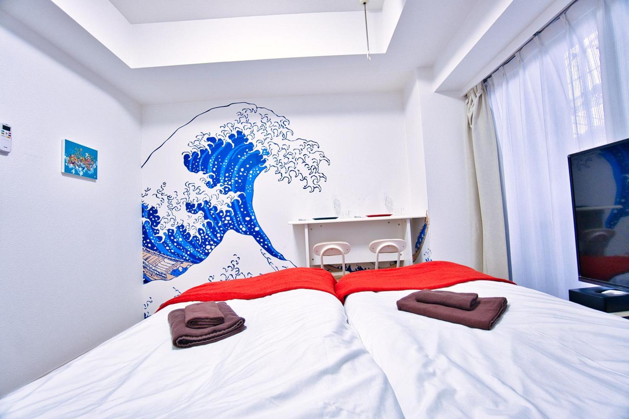 Ferienwohnung Square Shibuya 407 Präfektur Tokio Exterior foto